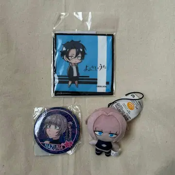 이세계의 밤 3종 세트