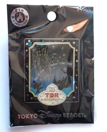 디즈니 리조트 / 핀 배지 / Artist Collection