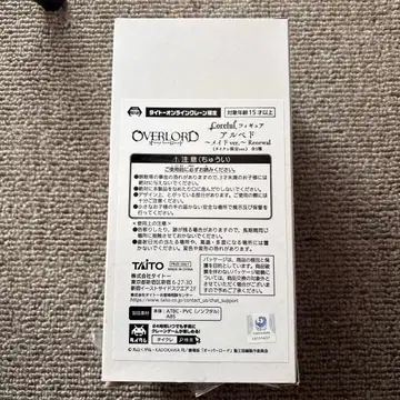 OVERLORD 피규어 태국 크레인 한정판 가격 인하 가능