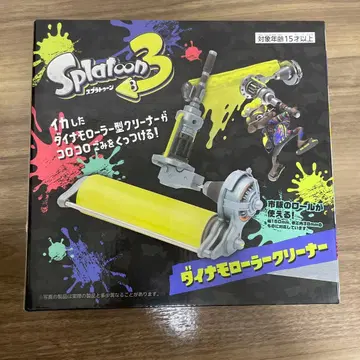 스플래툰3 다이나모 롤러 클리너