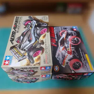 타미야 미니 사륜구동 아반떼, 파이어 드래곤