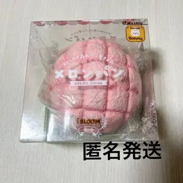 블루밍 마쉬멜로우의 숲 빵집 멜론빵 스퀴즈