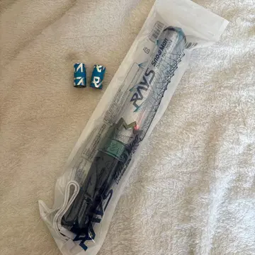 SnowMan RAYS 응원봉 은색 테이프 포함