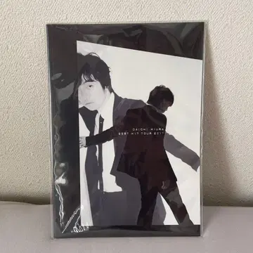 미우라 다이치 BEST HIT TOUR 팜플렛