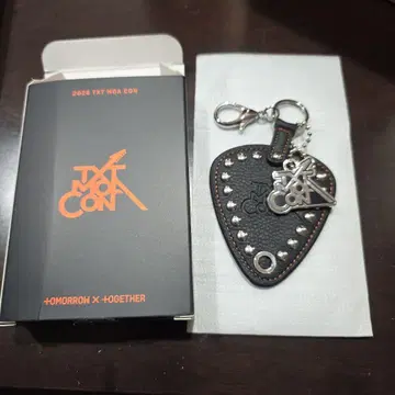 TXT MOA CON 거울 키링