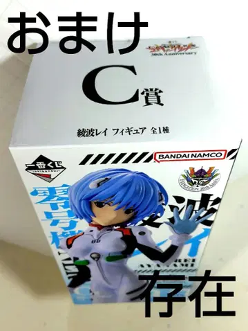 제일복권 에바 30주년 C상 아야나미 레이 피규어 덤 포함
