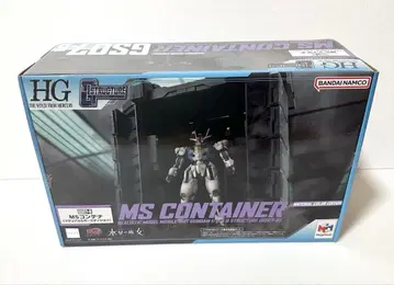 MS 컨테이너 재료 색상 에디션 수성의 마녀 건담 미개봉