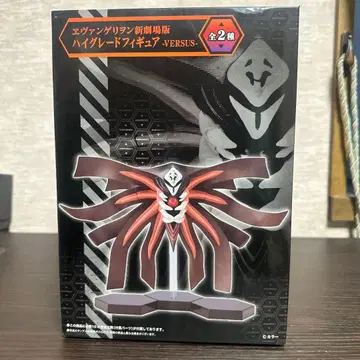 에반게리온 하이 그레이드 피규어 제10사도