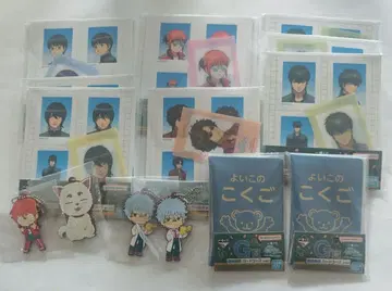 은혼 제일복권 긴파치 선생님 14점