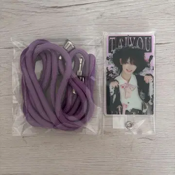 러브시크 태양 폰탭