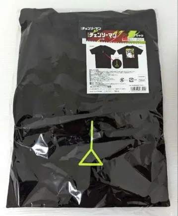 극장판 체인소 맨 L 사이즈 T셔츠 레제 편 블랙