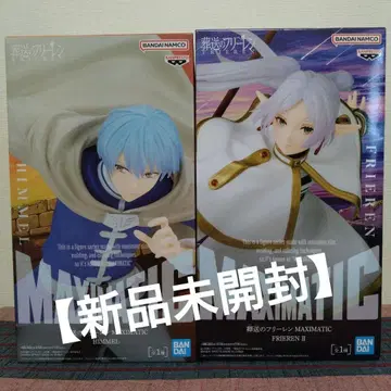 [ 미개봉 새상품 ] 장송의 프리렌 프리렌 힘멜 프라이스 피규어