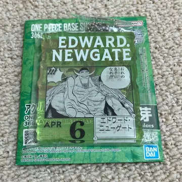 원피스 베이스샵 아크릴 블록 참 에드워드 뉴게이트