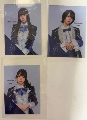 AVAM 시노노메 아오조라 오오하라 오토하 코토나미 아미 스티커