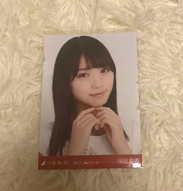 노기자카46 요다 유키 브로마이드 5thBD 라이브 의상2 요리
