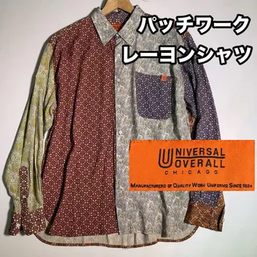 UNIVERSAL OVERALL 패치워크 레이온 긴팔 셔츠 L