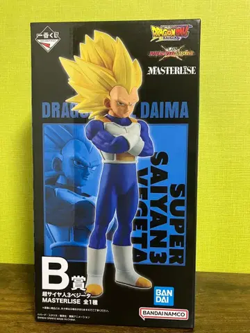 제일복권 마스터라이즈 B상 드래곤볼 슈퍼 사이어인 3 베지터