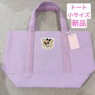 FEILER 올드 테디걸 페일 퍼플 소