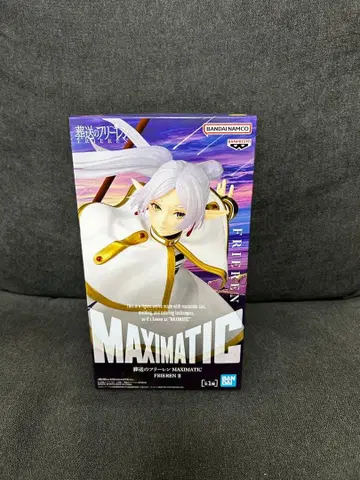 반다이 맥시매틱 프리렌 II 피규어