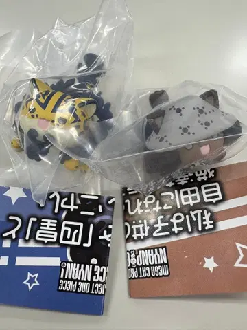 [2세트] 원피스 냥피스 메가캣 루치 곰