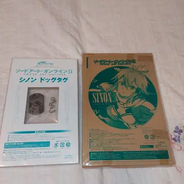 소드 아트 온라인 시논 도그 택 키링