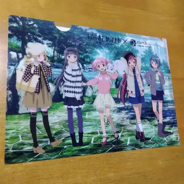 6462 마법소녀 마도카 마기카 earth 집합 A-4 클리어 파일