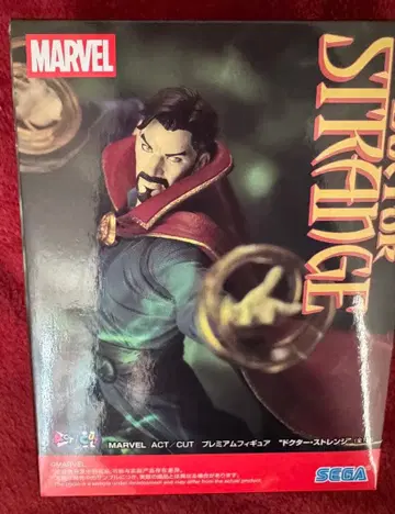MARVEL 닥터 스트레인지 피규어