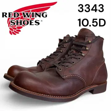 [새상품급] 레드윙 3343 블랙스미스 10.5D 28.5cm
