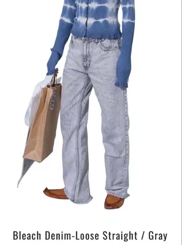 새상품 PERVERZE Bleach Denim 블리치 데님 팬츠 0