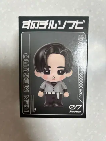 스노치루 소프트 비닐 메구로 렌 SnowMan