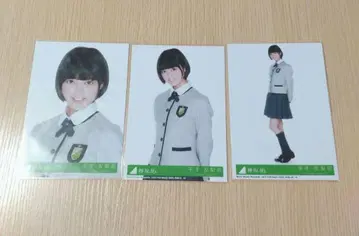 케야키자카46 히라테 유리나 사일런트 마조리티 봉입 브로마이드