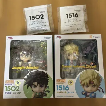 죠죠의 기묘한 모험 넨도로이드 조셉 죠스타 시저 A 체펠리