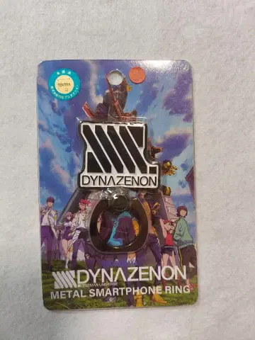 SSSS.DYNAZENON 다이나제논 스마트폰 링 그리드맨 유니버스