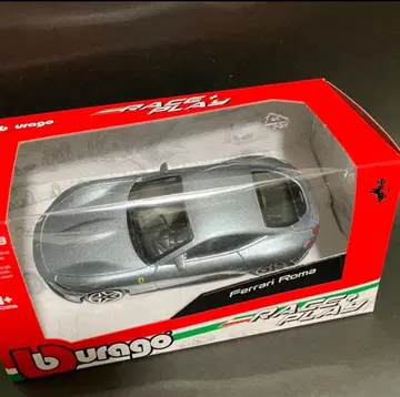 Bburago 페라리 로마 메탈릭 실버 1/43