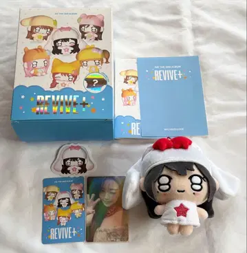 IVE REVIVE+ PETIT-IVE 원영