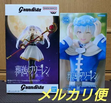 장송의 프리렌 피규어