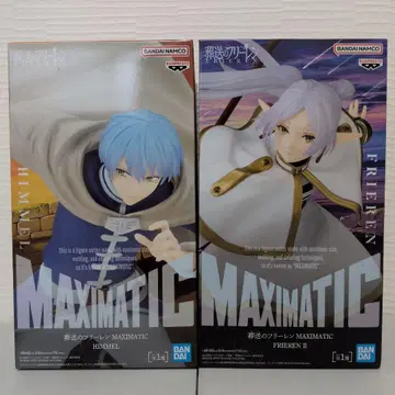 장송의 프리렌 피규어 2체 세트