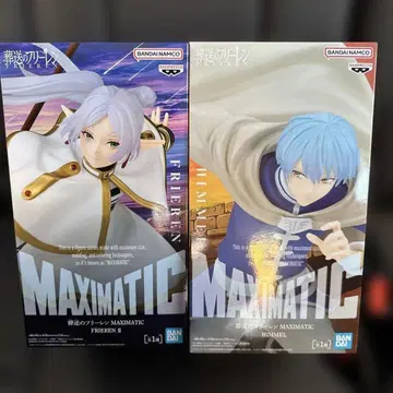 장송의 프리렌 MAXIMATIC 프리렌II 힘멜 2종 세트