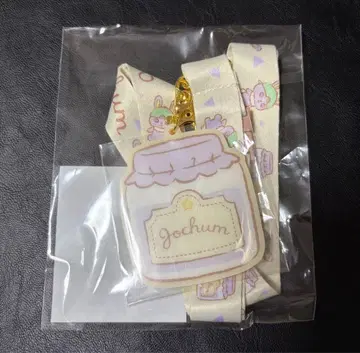 JOCHUM 넥스트랩 치마타 키마타 쇼야 산리오 퓨로랜드