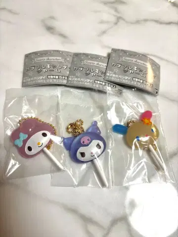 컬러풀 캔디 참 마이멜로디 쿠로미 우사하나 3개 세트