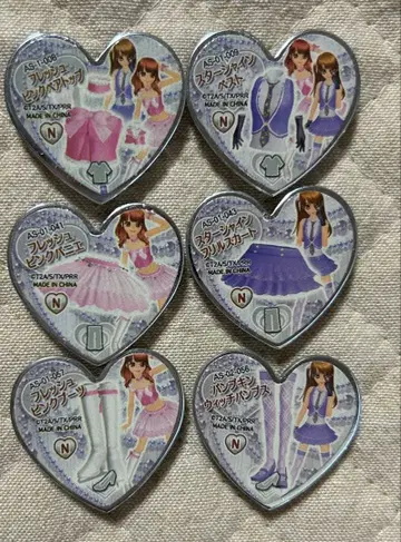 프리즘스톤 아이라 리즈무 프레쉬핑크 스타샤인 코디