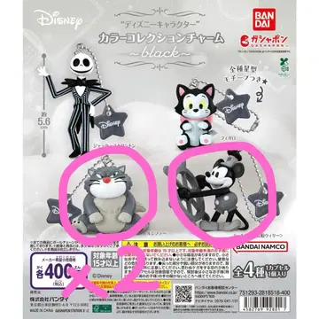 디즈니 컬러 컬렉션 참 블랙 가챠 미키 루시퍼