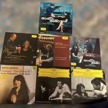 마르타 아르헤리치 & 클라우디오 아바도 완전 협주곡 녹음