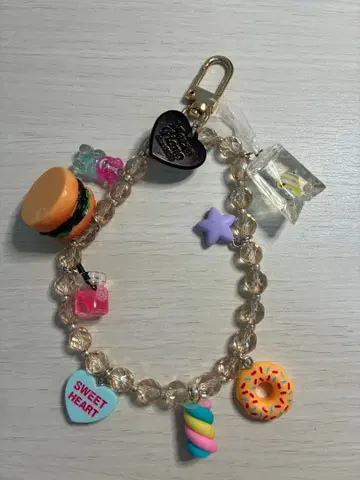 컬러풀 참 키링