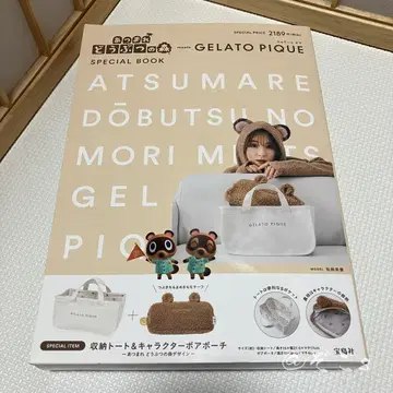 모여봐요 동물의 숲 meets GELATO PIQUE