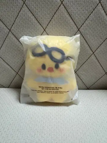 Straykids Bbokari 필릭스 봉제 인형 PILOT