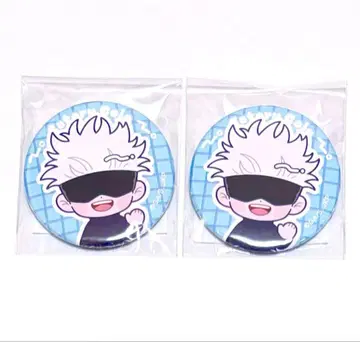 주술회전 미마모리 시리즈 캔뱃지 고죠 사토루 2개