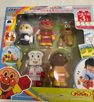 호빵맨과 친구들 블록 인형 세트