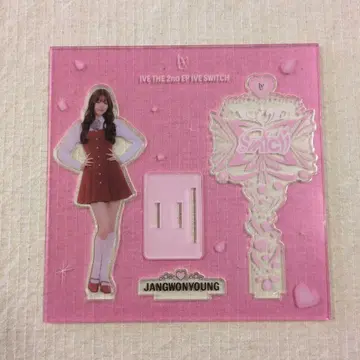 IVE SWITCH 아크릴 스탠드 원영