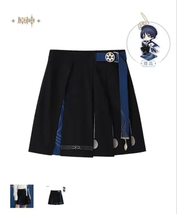 원신 방랑자 이미지 시리즈 큐롯 S 사이즈